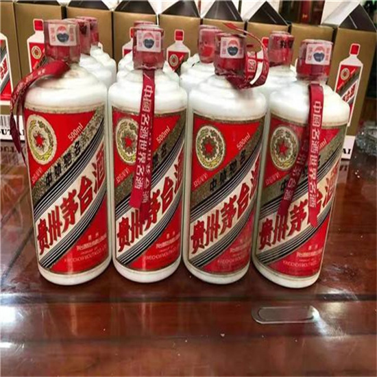 靖边临沂莒南茅台老酒回收价格哪里回收(附近上门回收茅台酒）?