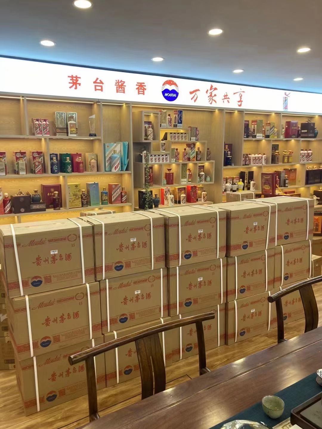 靖边临沂郯城15年茅台酒礼盒回收多少钱哪里回收(附近上门回收茅台酒）?